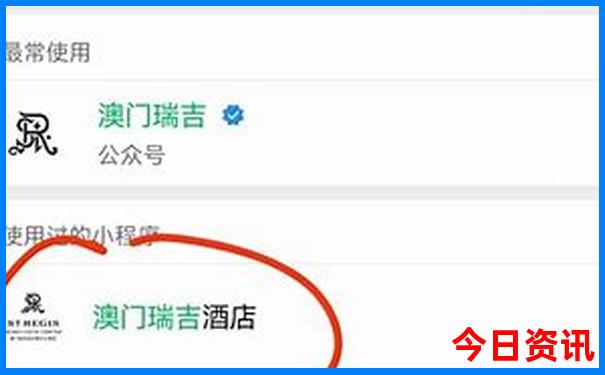 湖南周边两日游推荐景点